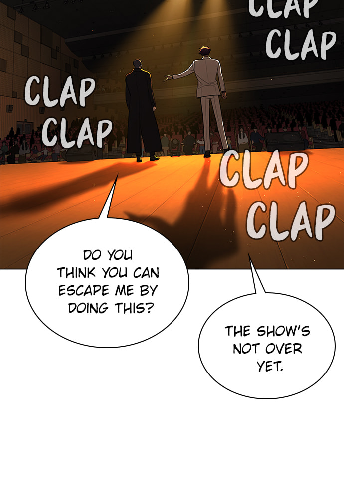 Read Unholy Blood chapter 72 image 14 on Lezhin