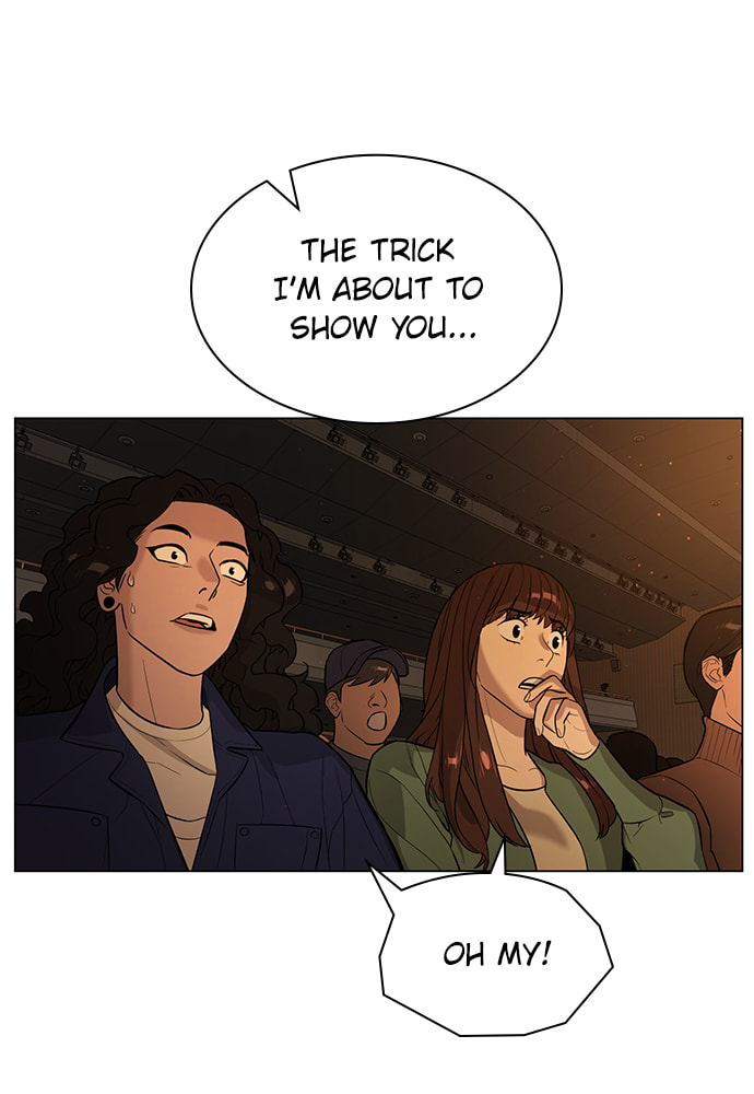 Read Unholy Blood chapter 72 image 17 on Lezhin