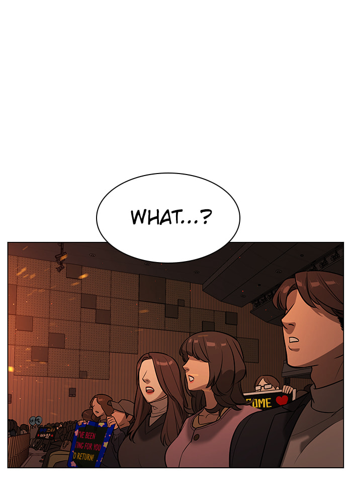 Read Unholy Blood chapter 72 image 24 on Lezhin
