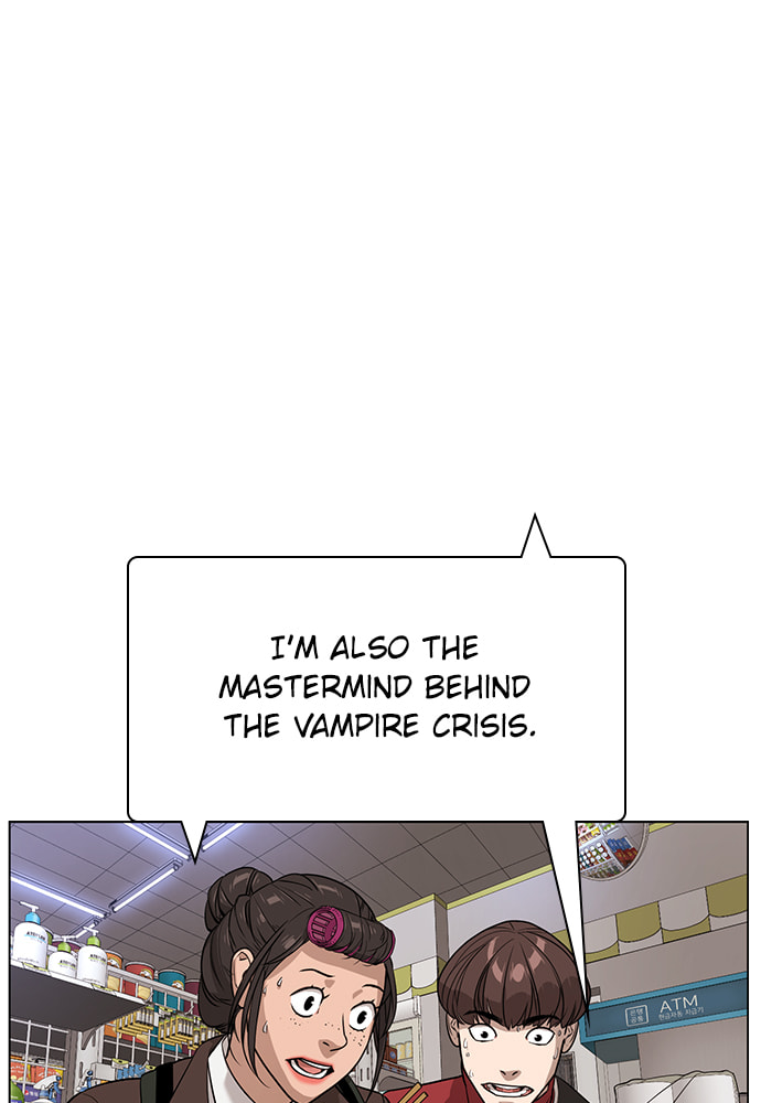Read Unholy Blood chapter 72 image 55 on Lezhin