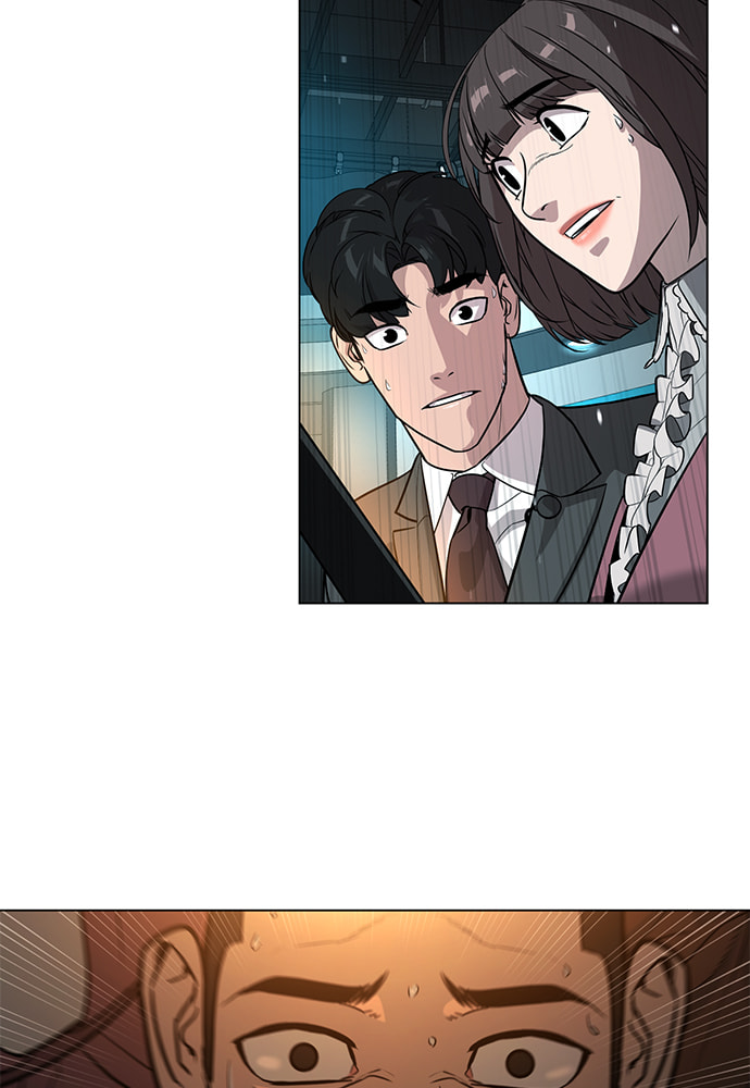 Read Unholy Blood chapter 72 image 60 on Lezhin