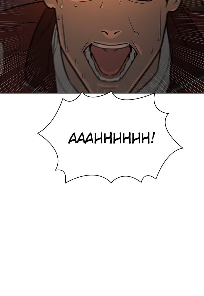 Read Unholy Blood chapter 72 image 61 on Lezhin