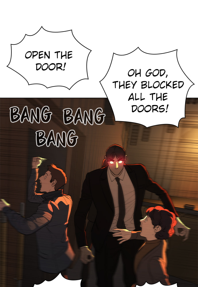 Read Unholy Blood chapter 72 image 62 on Lezhin