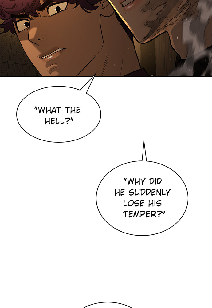 Read Unholy Blood chapter 72 image 64 on Lezhin