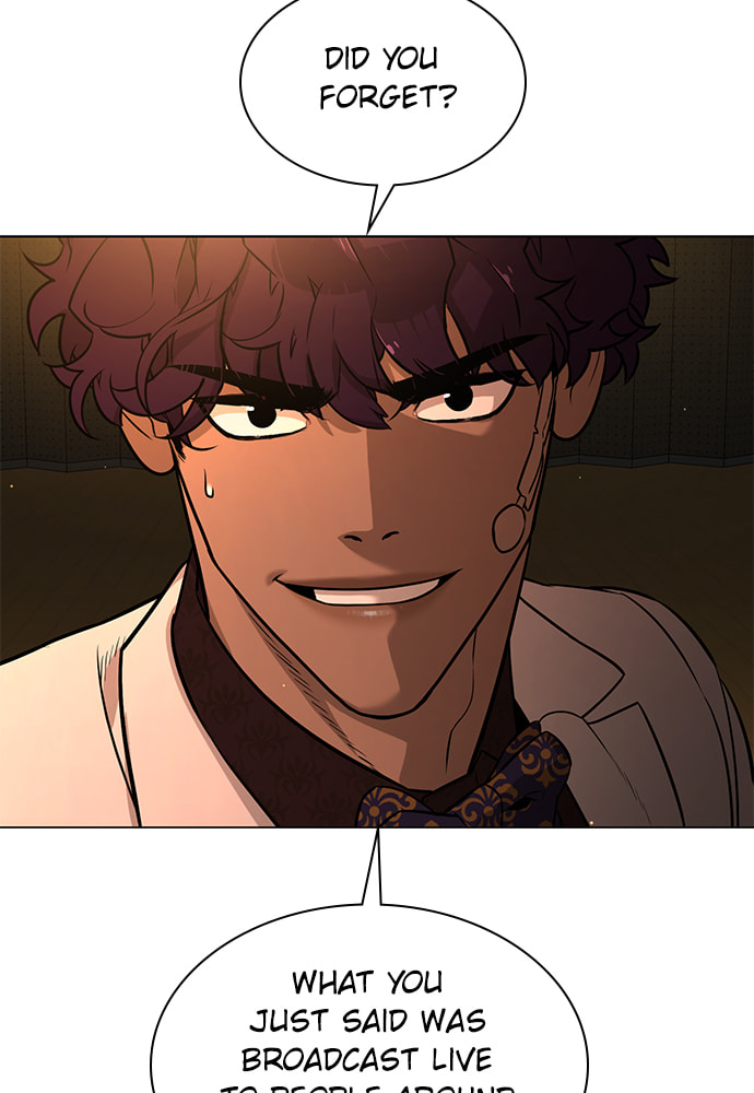 Read Unholy Blood chapter 72 image 65 on Lezhin