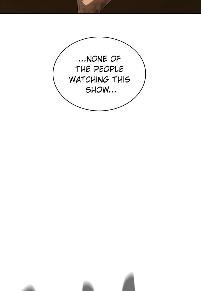 Read Unholy Blood chapter 72 image 68 on Lezhin
