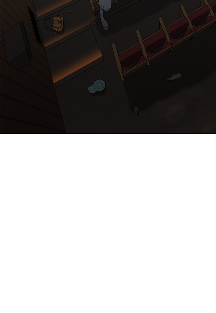 Read Unholy Blood chapter 72 image 79 on Lezhin