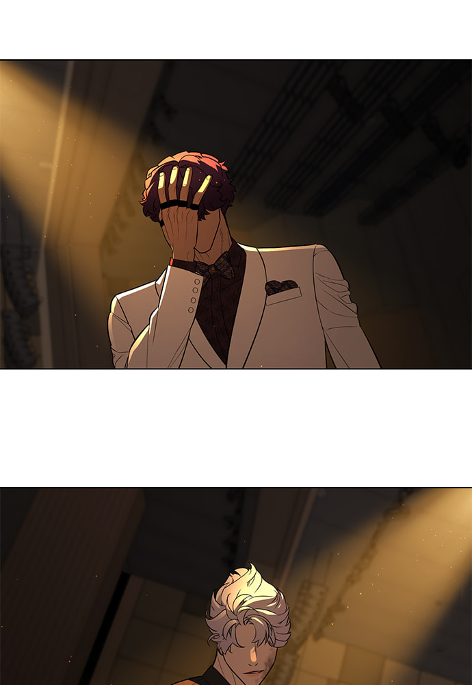 Read Unholy Blood chapter 72 image 80 on Lezhin