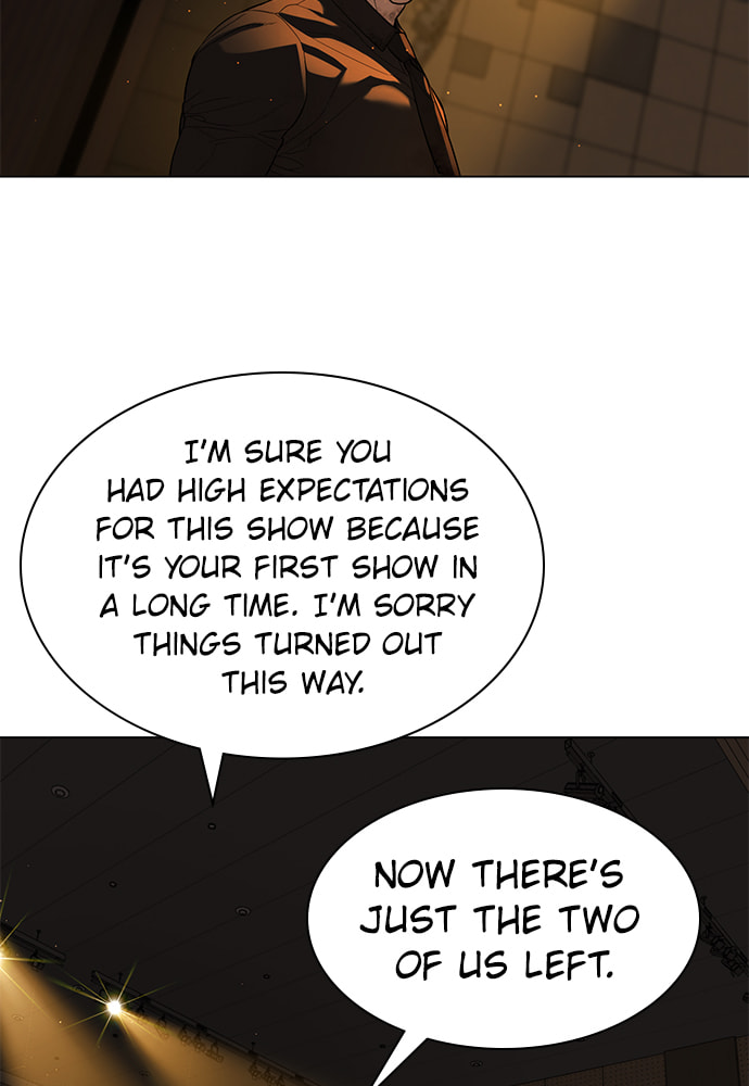 Read Unholy Blood chapter 72 image 81 on Lezhin