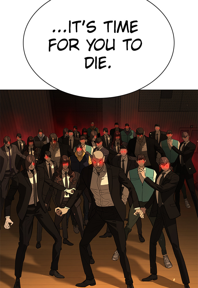 Read Unholy Blood chapter 72 image 92 on Lezhin