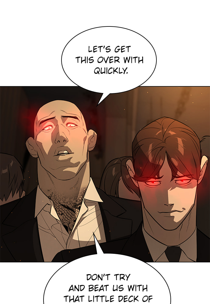 Read Unholy Blood chapter 72 image 95 on Lezhin