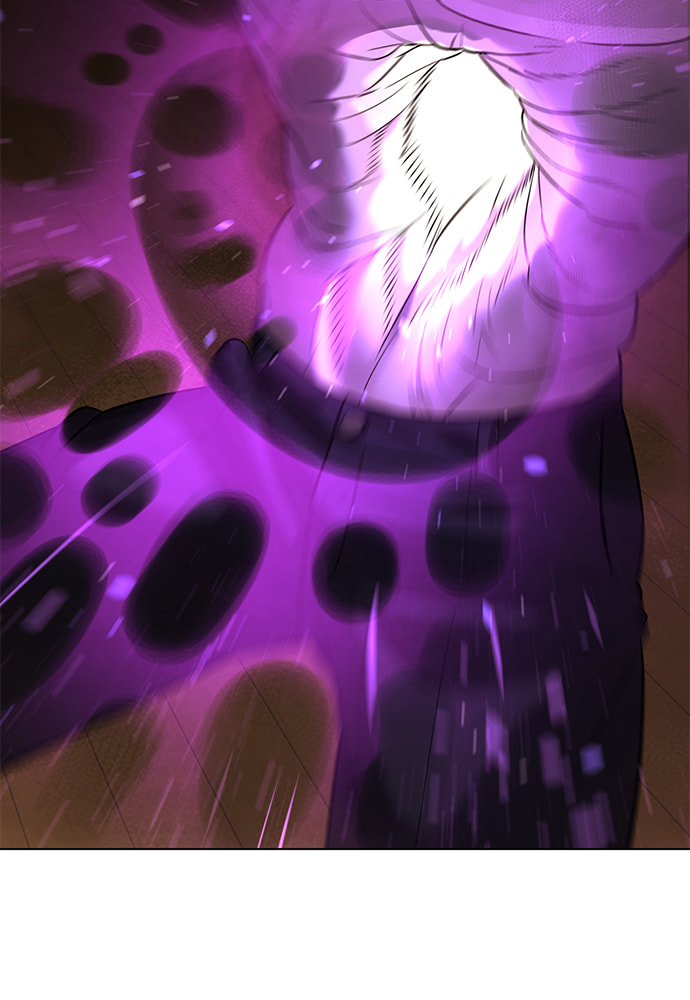 Read Unholy Blood chapter 73 image 105 on Lezhin
