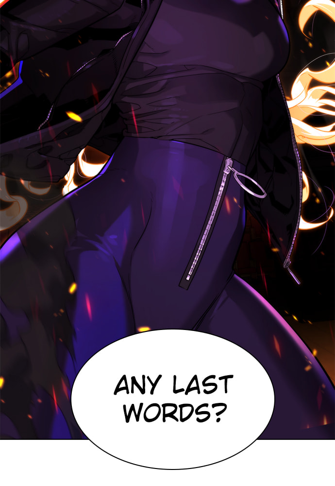 Read Unholy Blood chapter 73 image 109 on Lezhin
