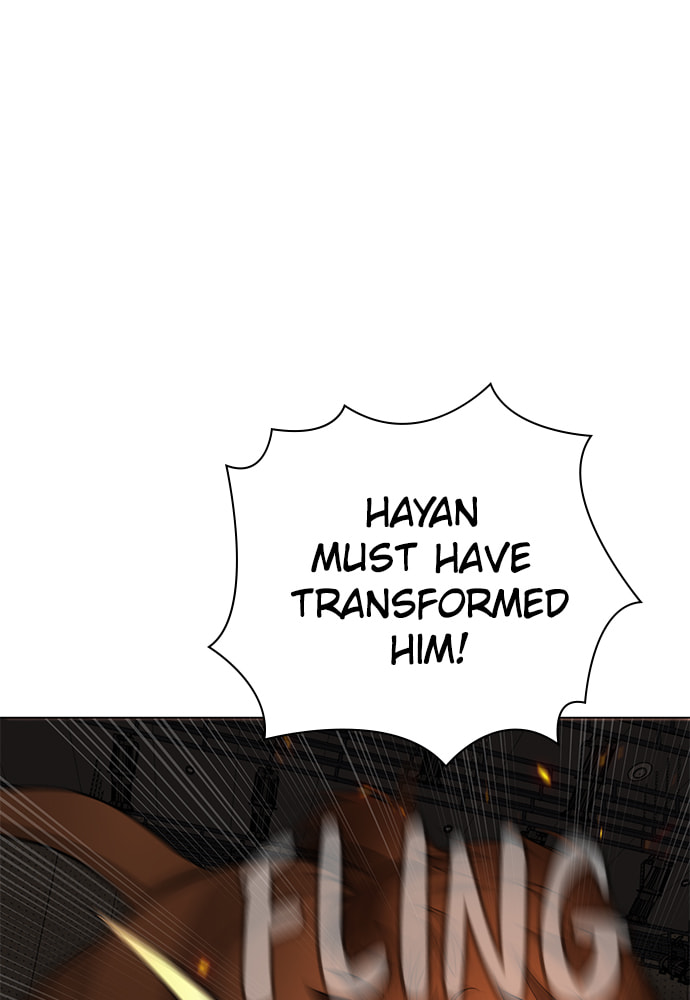 Read Unholy Blood chapter 73 image 11 on Lezhin