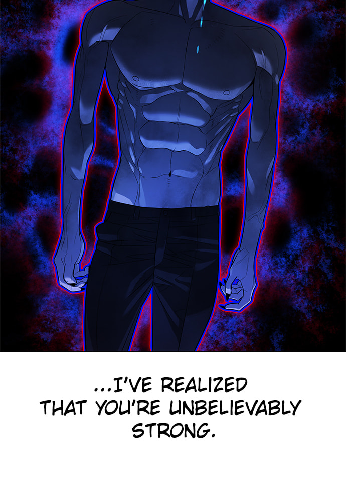 Read Unholy Blood chapter 73 image 57 on Lezhin