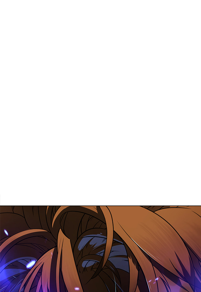 Read Unholy Blood chapter 73 image 6 on Lezhin