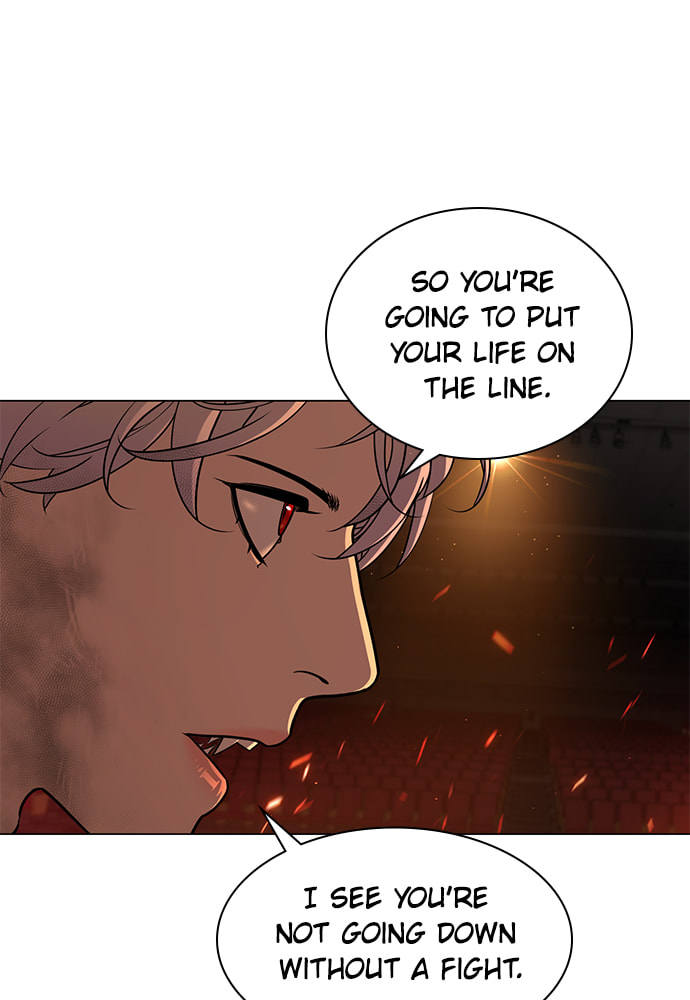 Read Unholy Blood chapter 73 image 65 on Lezhin