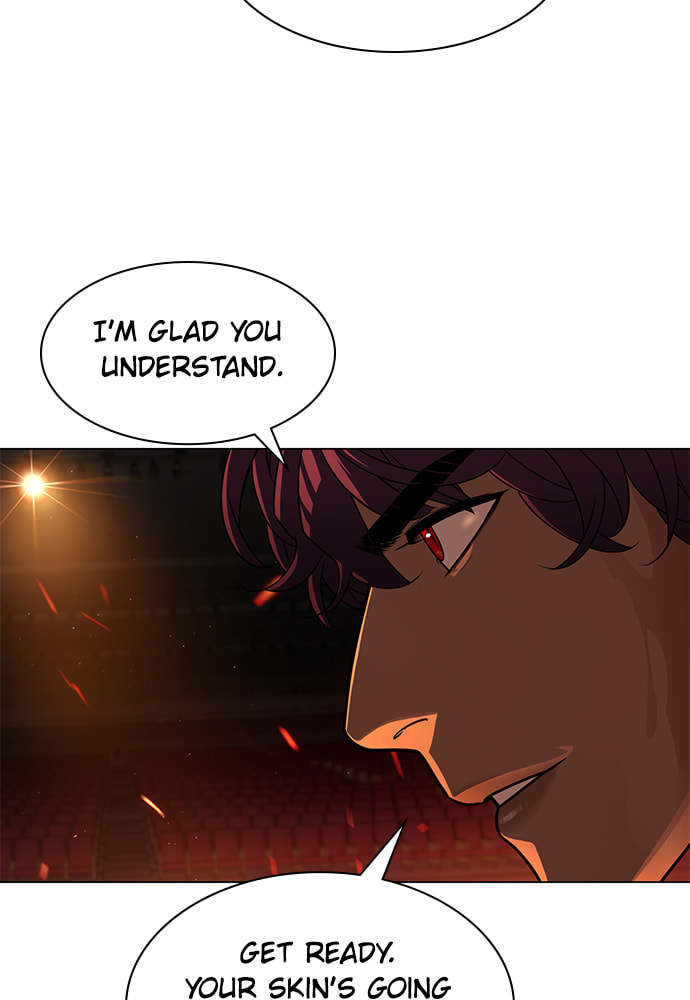 Read Unholy Blood chapter 73 image 66 on Lezhin