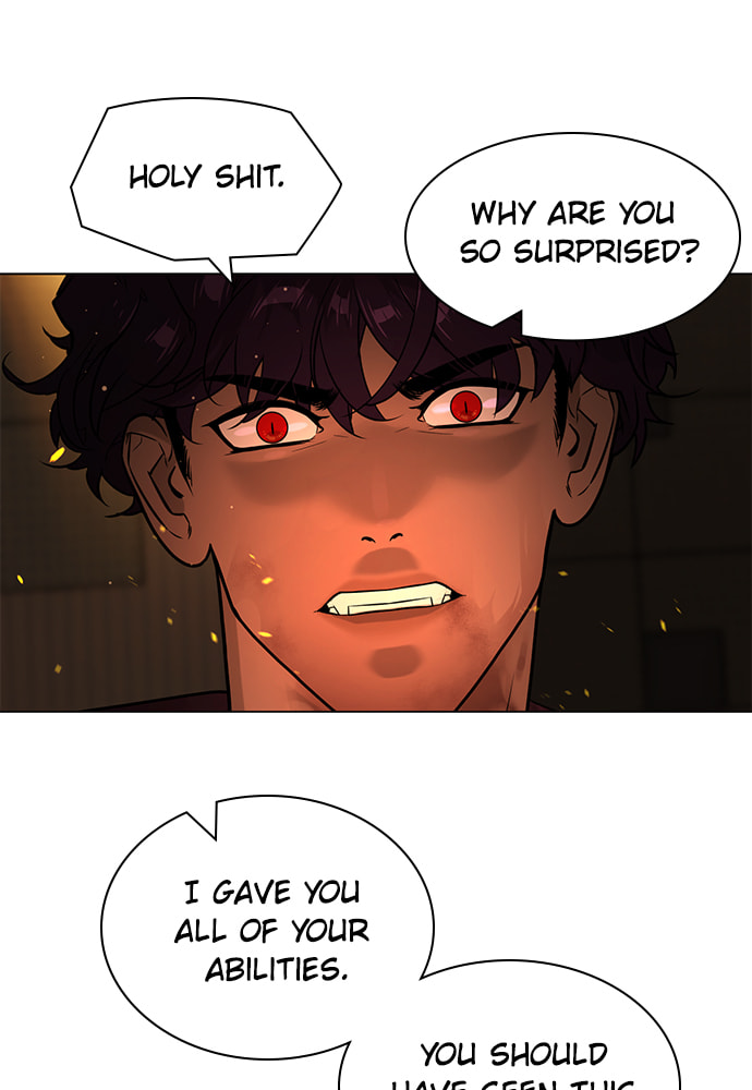 Read Unholy Blood chapter 73 image 73 on Lezhin