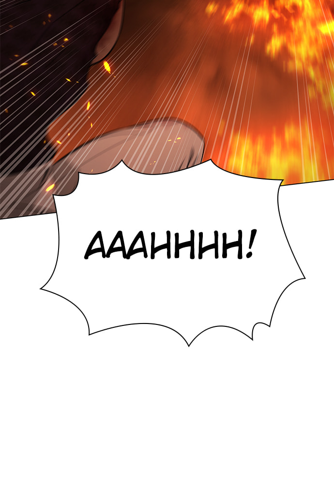 Read Unholy Blood chapter 73 image 77 on Lezhin