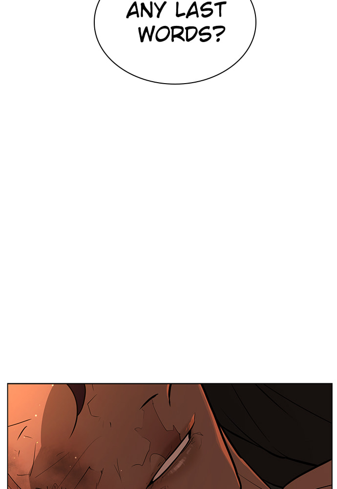 Read Unholy Blood chapter 73 image 89 on Lezhin