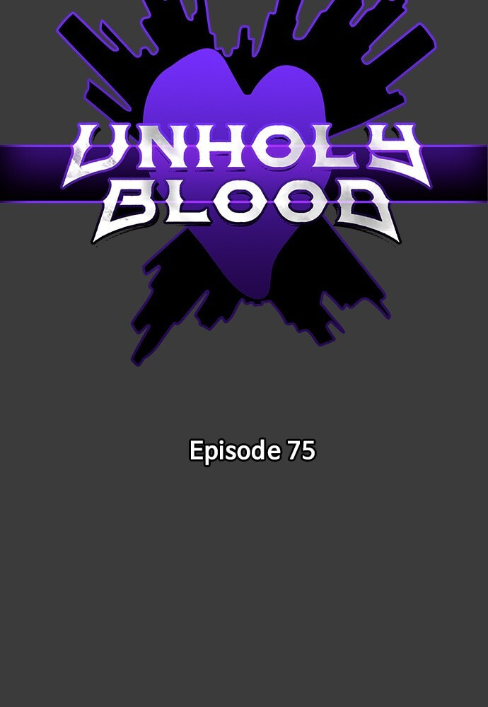 Read Unholy Blood chapter 75 image 1 on Lezhin