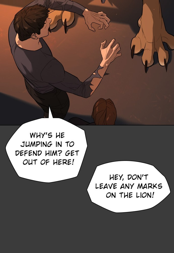 Read Unholy Blood chapter 75 image 11 on Lezhin