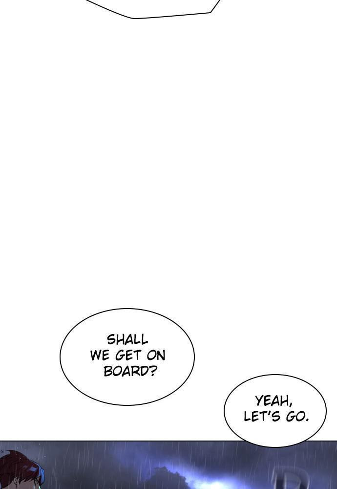 Read Unholy Blood chapter 76 image 103 on Lezhin