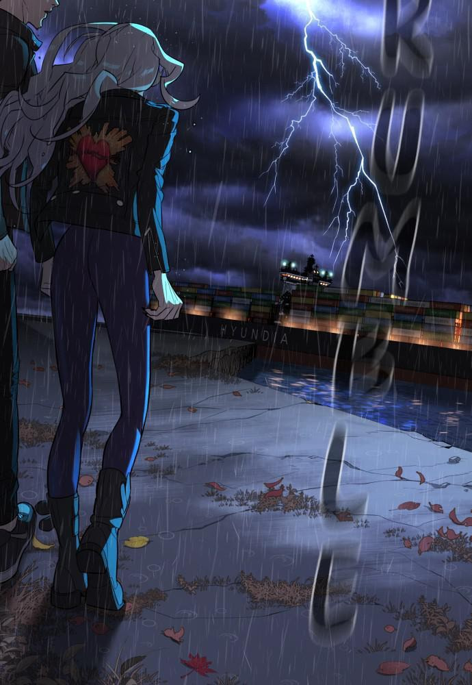 Read Unholy Blood chapter 76 image 104 on Lezhin