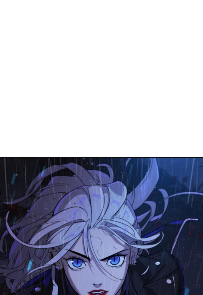 Read Unholy Blood chapter 76 image 106 on Lezhin