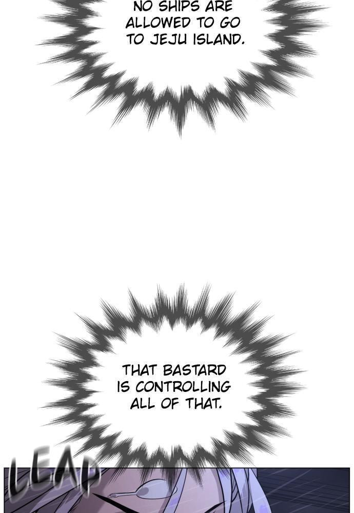 Read Unholy Blood chapter 76 image 13 on Lezhin
