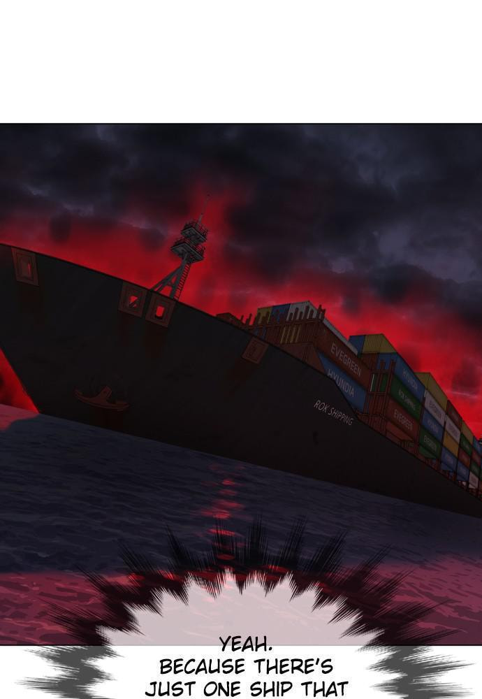 Read Unholy Blood chapter 76 image 23 on Lezhin