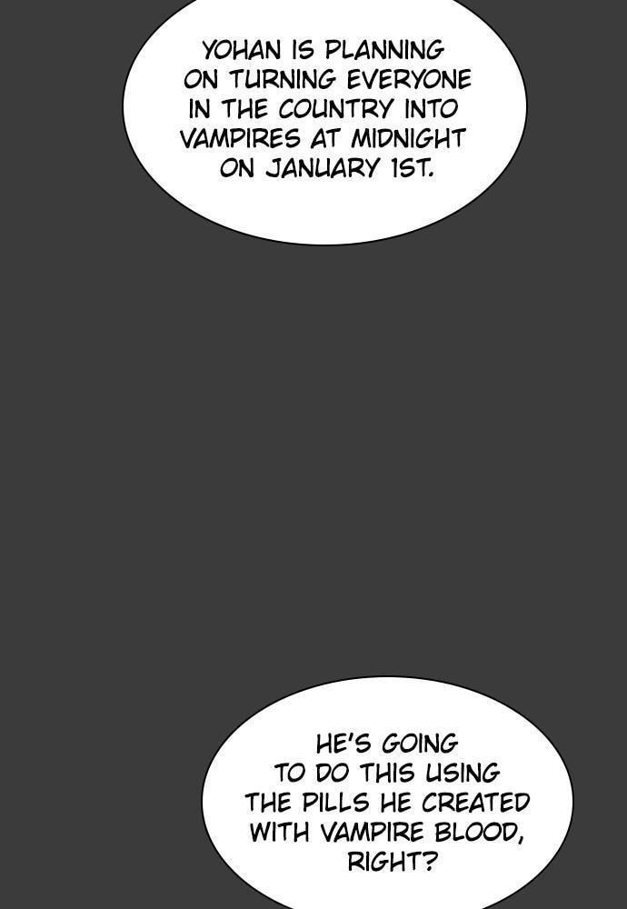 Read Unholy Blood chapter 76 image 3 on Lezhin