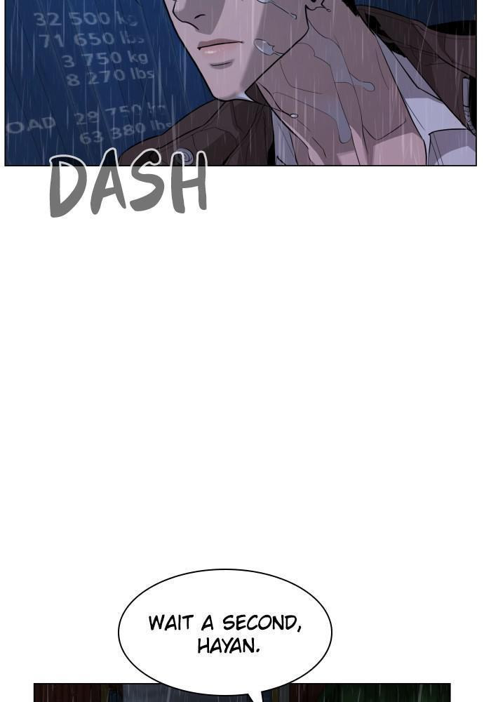 Read Unholy Blood chapter 76 image 65 on Lezhin