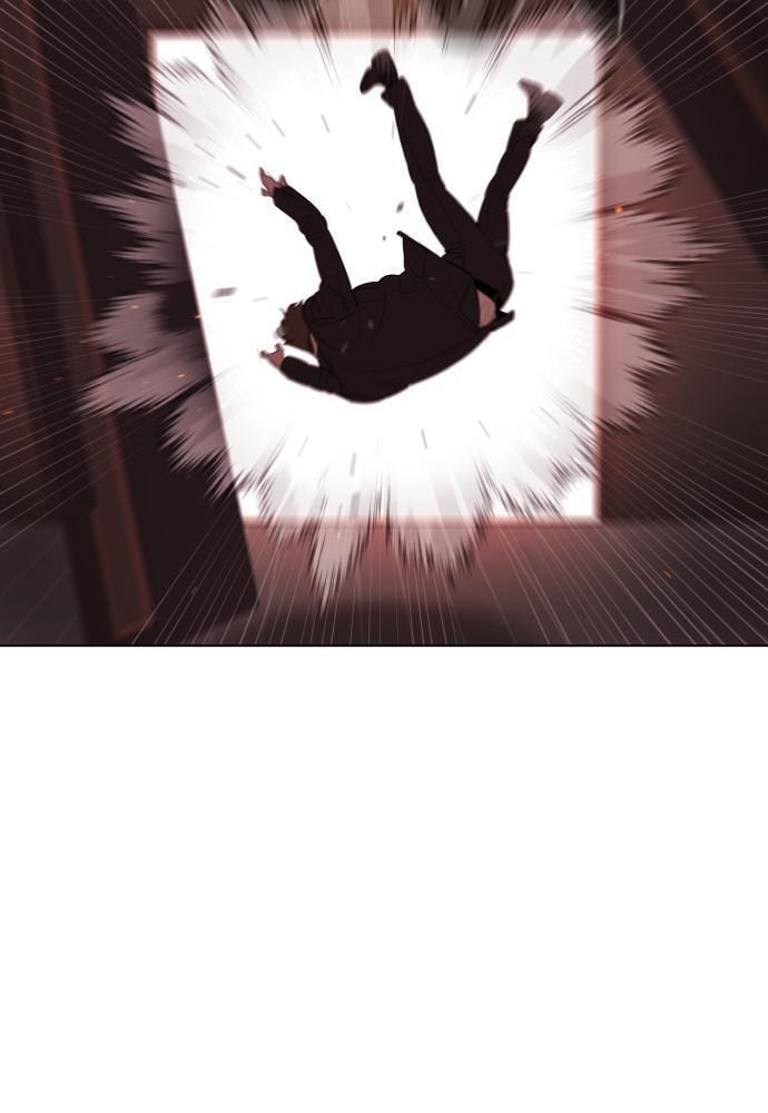 Read Unholy Blood chapter 76 image 90 on Lezhin
