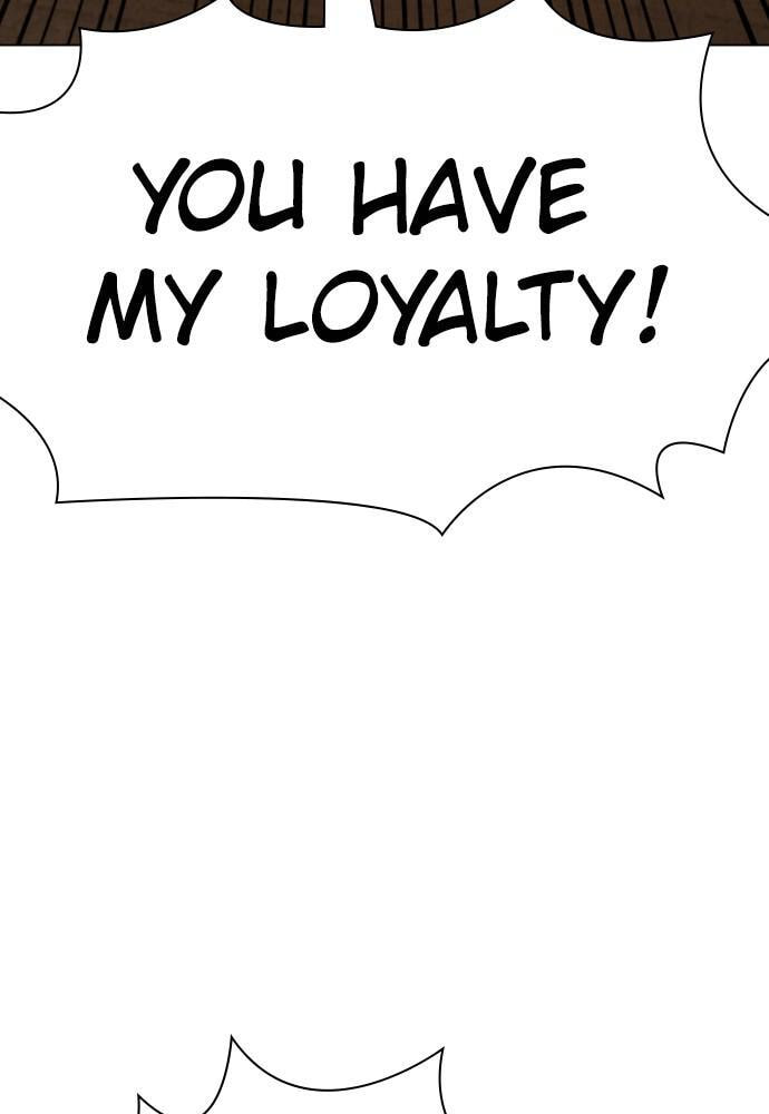 Read Unholy Blood chapter 77 image 105 on Lezhin