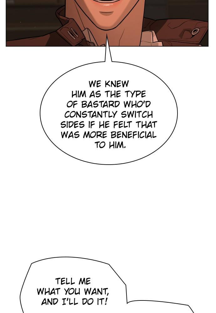 Read Unholy Blood chapter 77 image 108 on Lezhin
