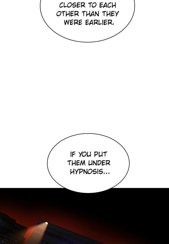 Read Unholy Blood chapter 77 image 11 on Lezhin