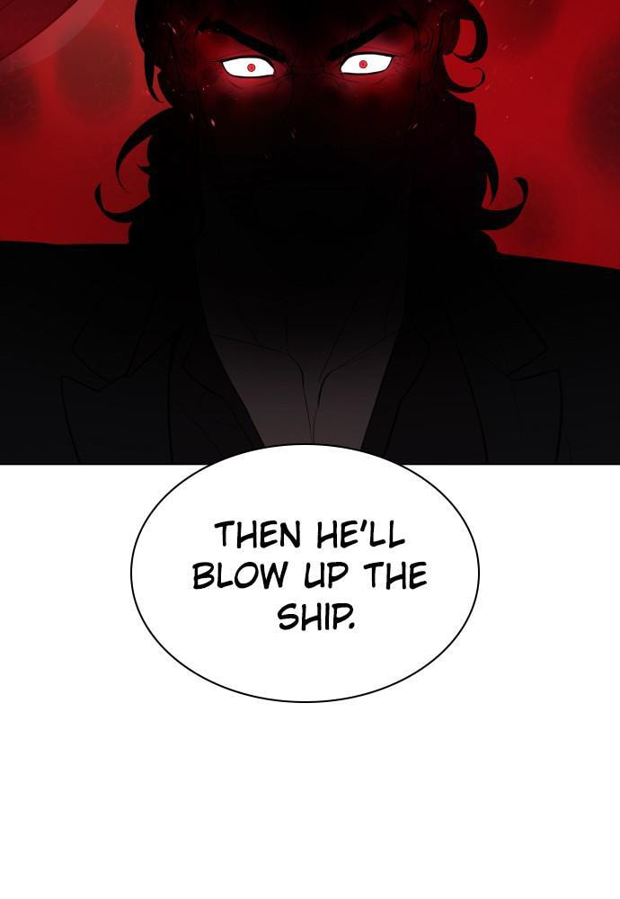 Read Unholy Blood chapter 77 image 13 on Lezhin