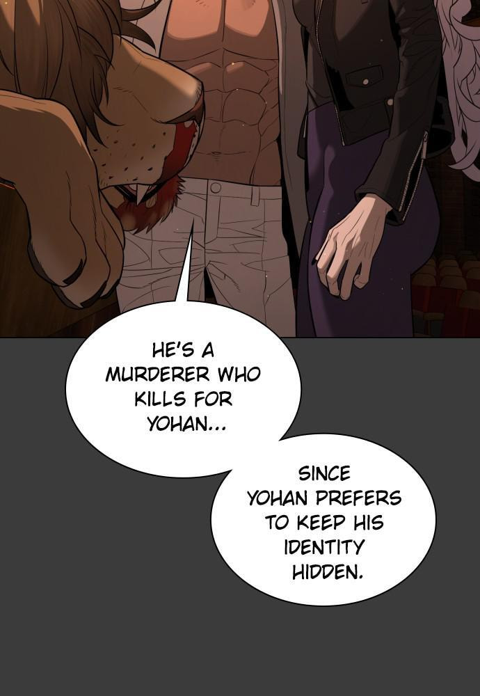 Read Unholy Blood chapter 77 image 17 on Lezhin