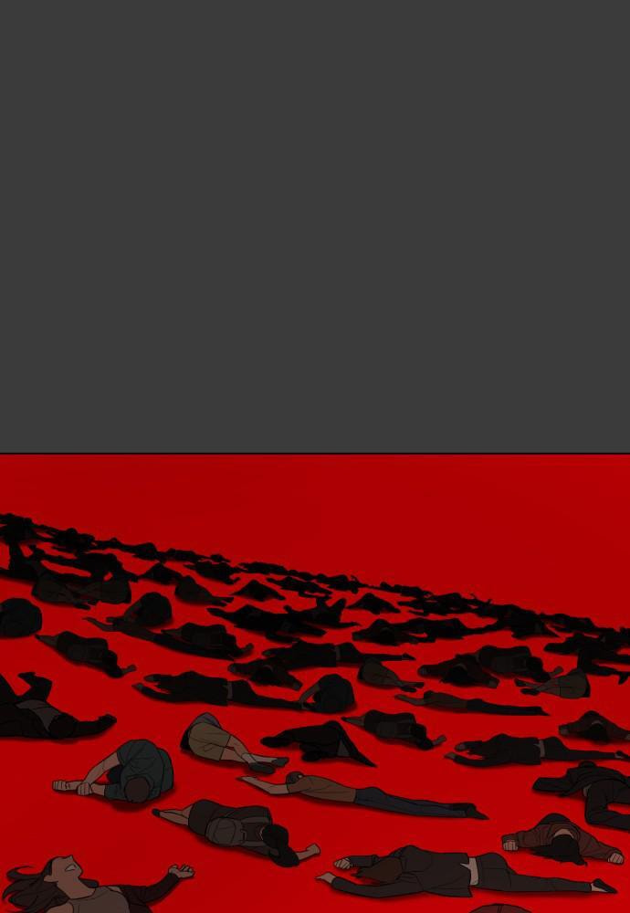 Read Unholy Blood chapter 77 image 19 on Lezhin