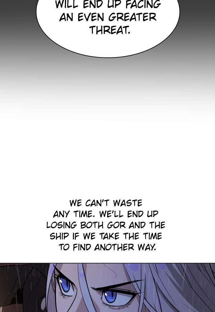 Read Unholy Blood chapter 77 image 21 on Lezhin
