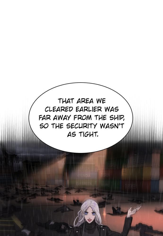 Read Unholy Blood chapter 77 image 6 on Lezhin