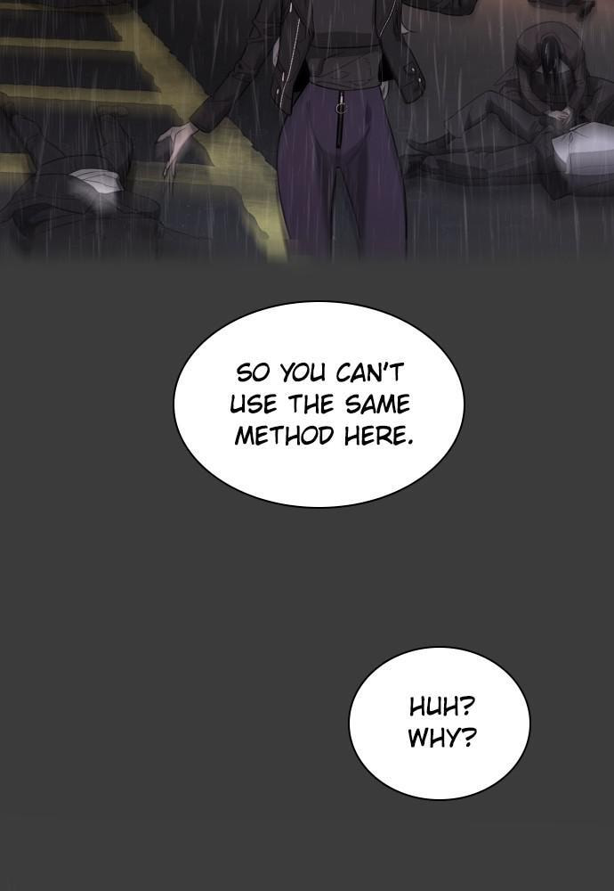 Read Unholy Blood chapter 77 image 7 on Lezhin