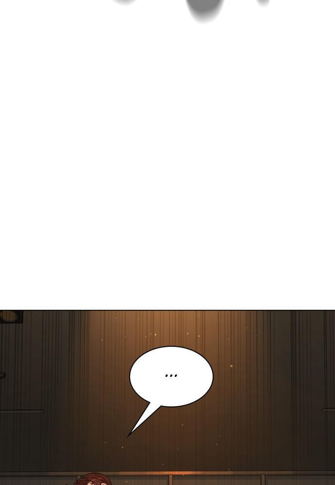 Read Unholy Blood chapter 77 image 82 on Lezhin