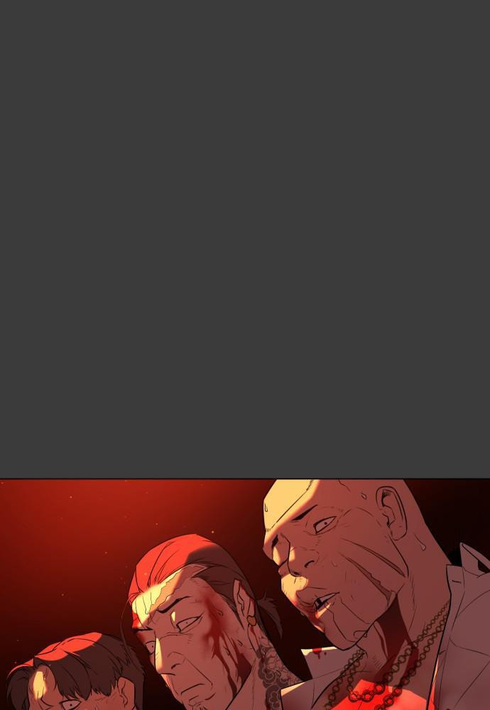 Read Unholy Blood chapter 77 image 91 on Lezhin