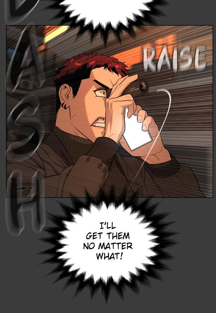 Read Unholy Blood chapter 78 image 117 on Lezhin