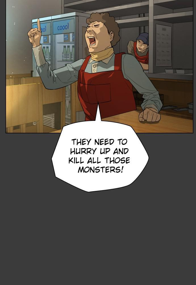 Read Unholy Blood chapter 78 image 133 on Lezhin