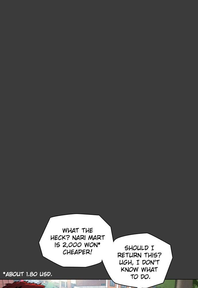 Read Unholy Blood chapter 78 image 145 on Lezhin