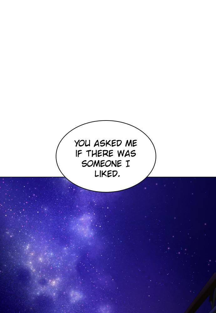 Read Unholy Blood chapter 78 image 165 on Lezhin